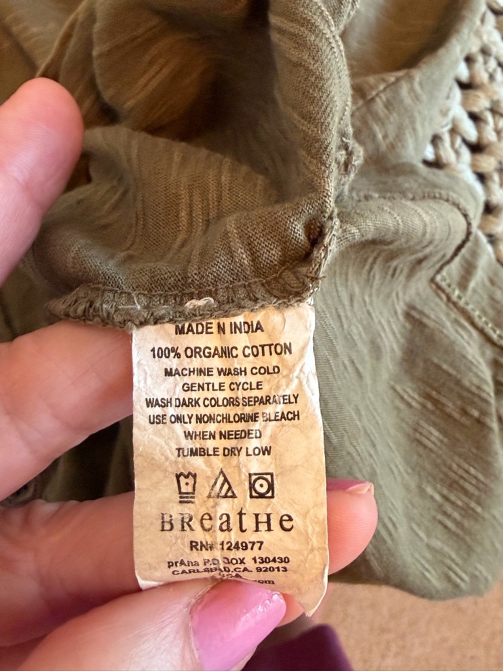PrAna Olive Green Organic Cotton Short Sleeve Knit Button Down Men's Size M - Picture 11 of 13